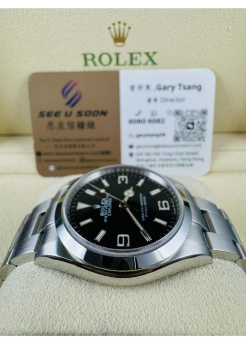 二手 ▶️ Rolex 勞力士 EXPLORER ◀️ 124270 2025年錶 (36mm)  